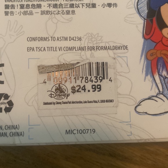 Disney ink and paint Sorcerer Mickey 3d wood model and paint set - Picture 7 of 7